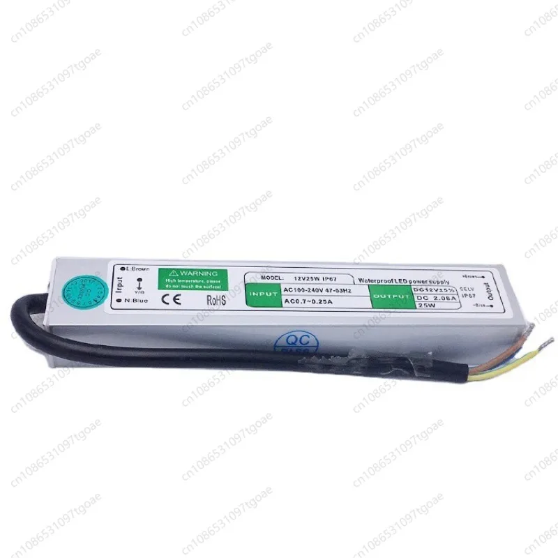 12V 24V 25W IP67 Waterproof Power Supply for Outdoor Monitoring
