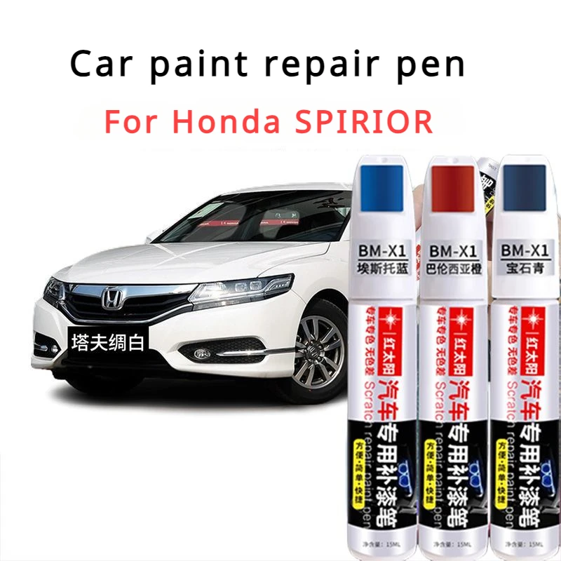 For Honda SPIRIOR Automotive Paint Repair Pen Scratches Tool Taffeta White Titanium Gold Silver Honda SPIRIOR Paint Pen