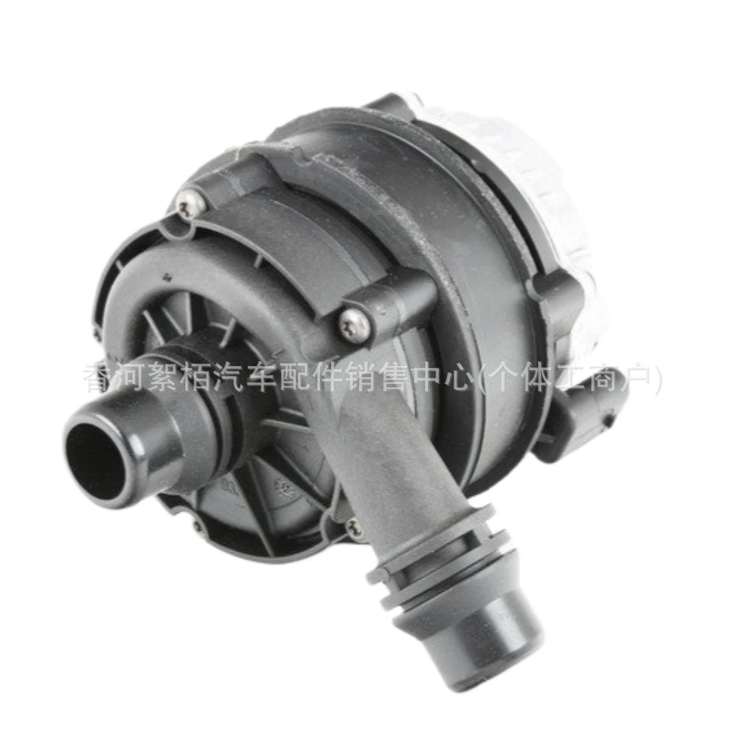 

11518637953 suitable for F20 F21 engine cooling electronic auxiliary water pump