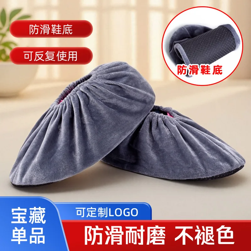 Las cubiertas de zapatos de terciopelo se pueden lavar repetidamente con agua espesa para evitar resbalones, el polvo y usar en interiores.
