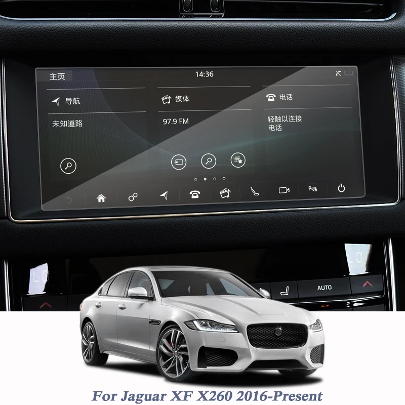 Car Styling Climate ControlFilm GPS Navigation Screen Film Dashboard Display Film For Jaguar XF X260 2016-Present