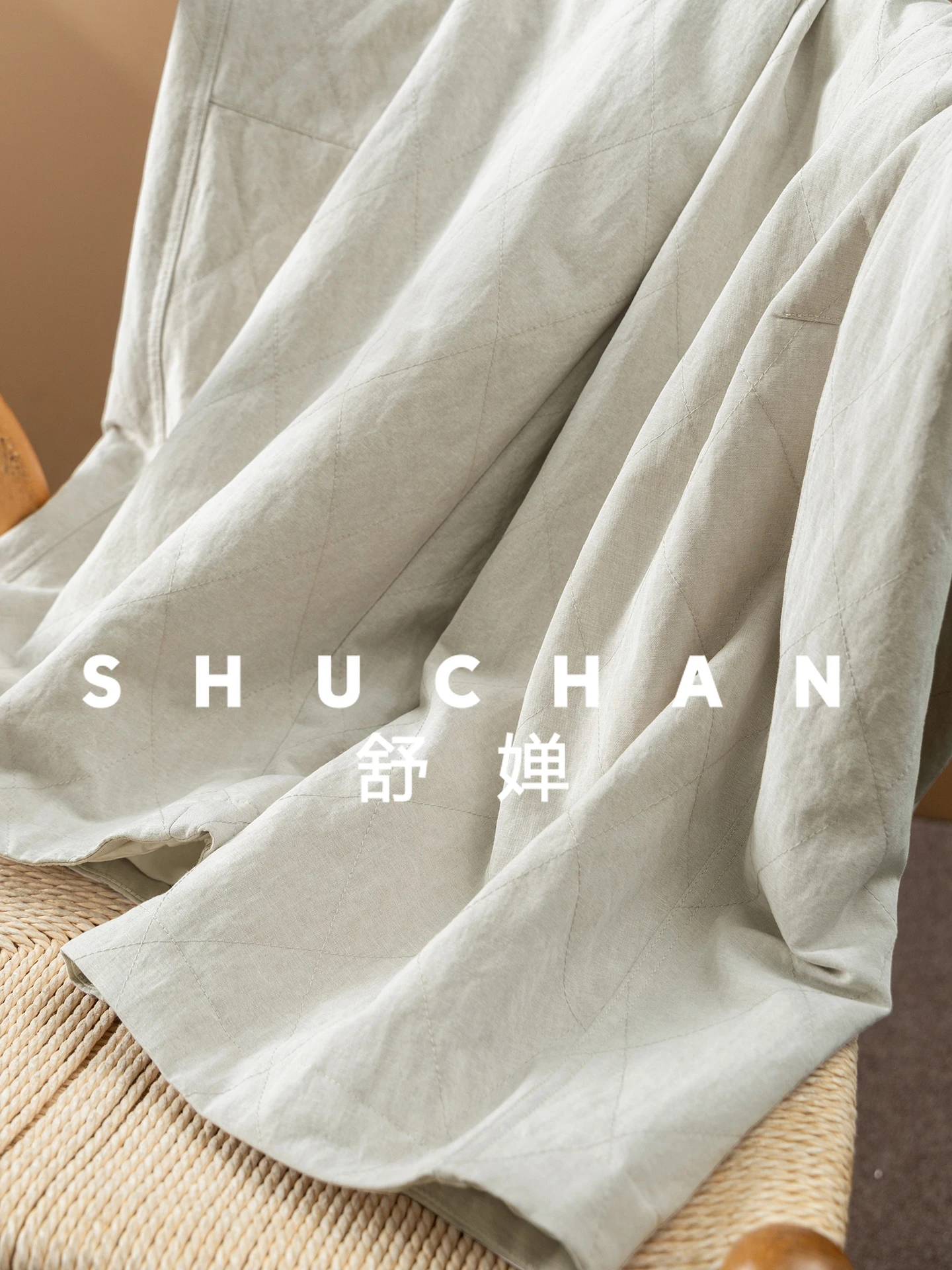 十分な力で引っ張れ！ 菱形キルティング ルーズアクセント シクルバナナ ナインポイント コットンパンツ レディース 01G0