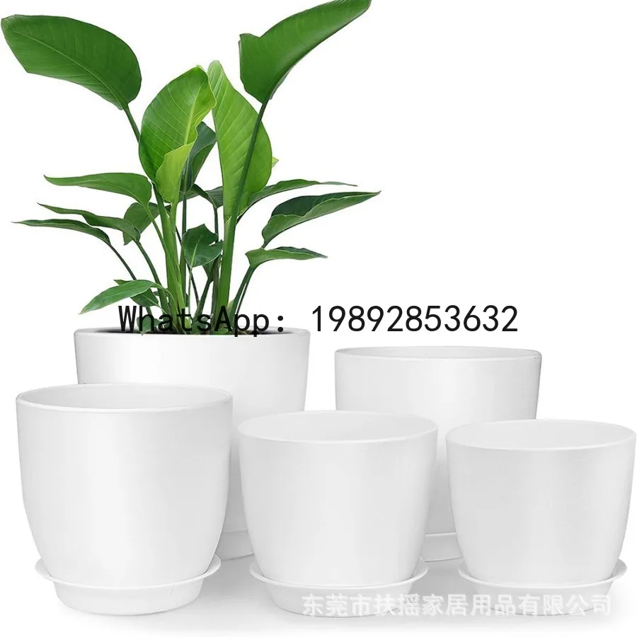 

PYJ 5-piece set, independent PP plastic flower pot with tray --2pcs
