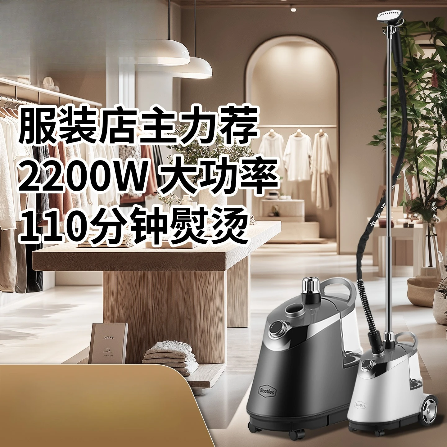 Hair salon dedicated O3 ozone bio-instrument hair salon hair care instrument