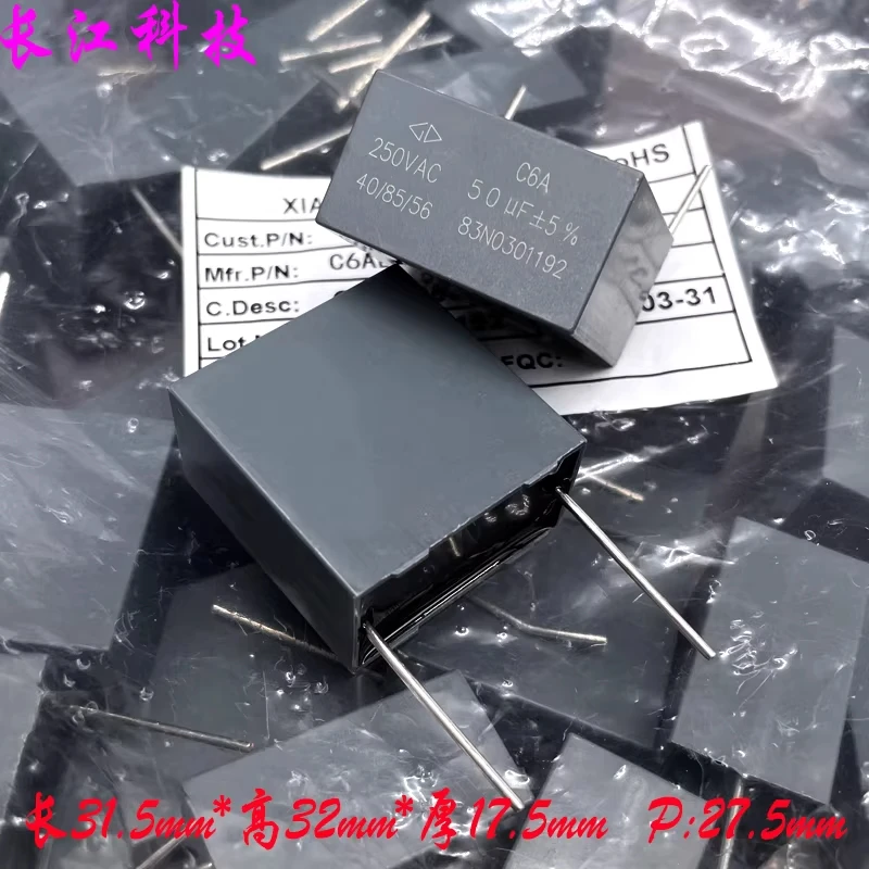 

Конденсатор Xiamen Farah MKP 505 5uf 5.0uf 250vac 900vdc 900v C6AE2505J