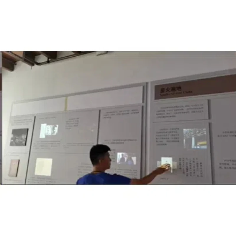 نظام تفاعلي يعمل باللمس على الحائط رادار جدار سحري عالي الدقة لمتحف الأطفال مستشعر تفاعلي على الحائط للمعرض الداخلي #2