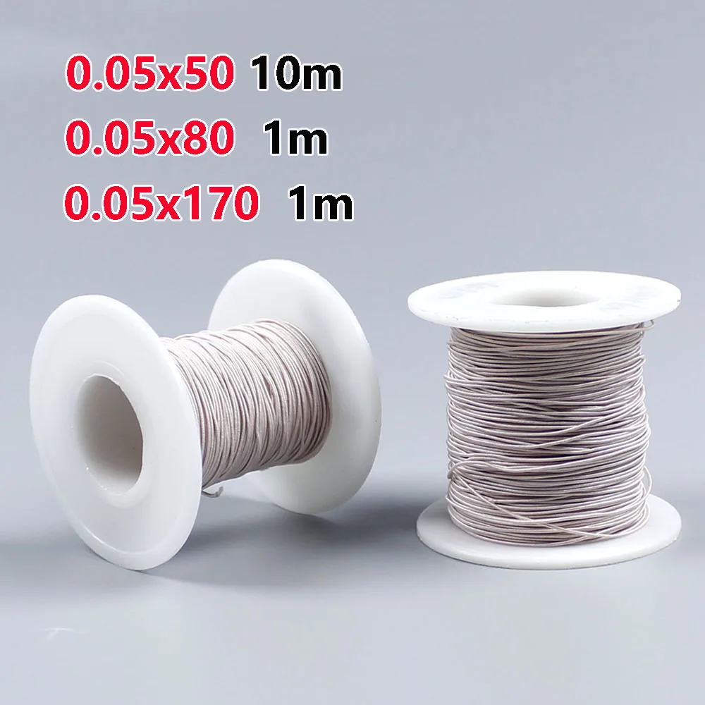 0.05x50 0.05x80 0.05x170 Shares Litz wire multi-strand polyester silk Cotton wrapped thread copper wire 0.5mm