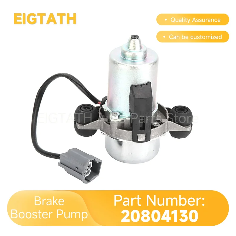 

20804130 Electric Brake Booster Vacuum Pump For Cadillac CTS Chevrolet Camaro Volvo C30 Buick Regal 15797569 20939309 31317530