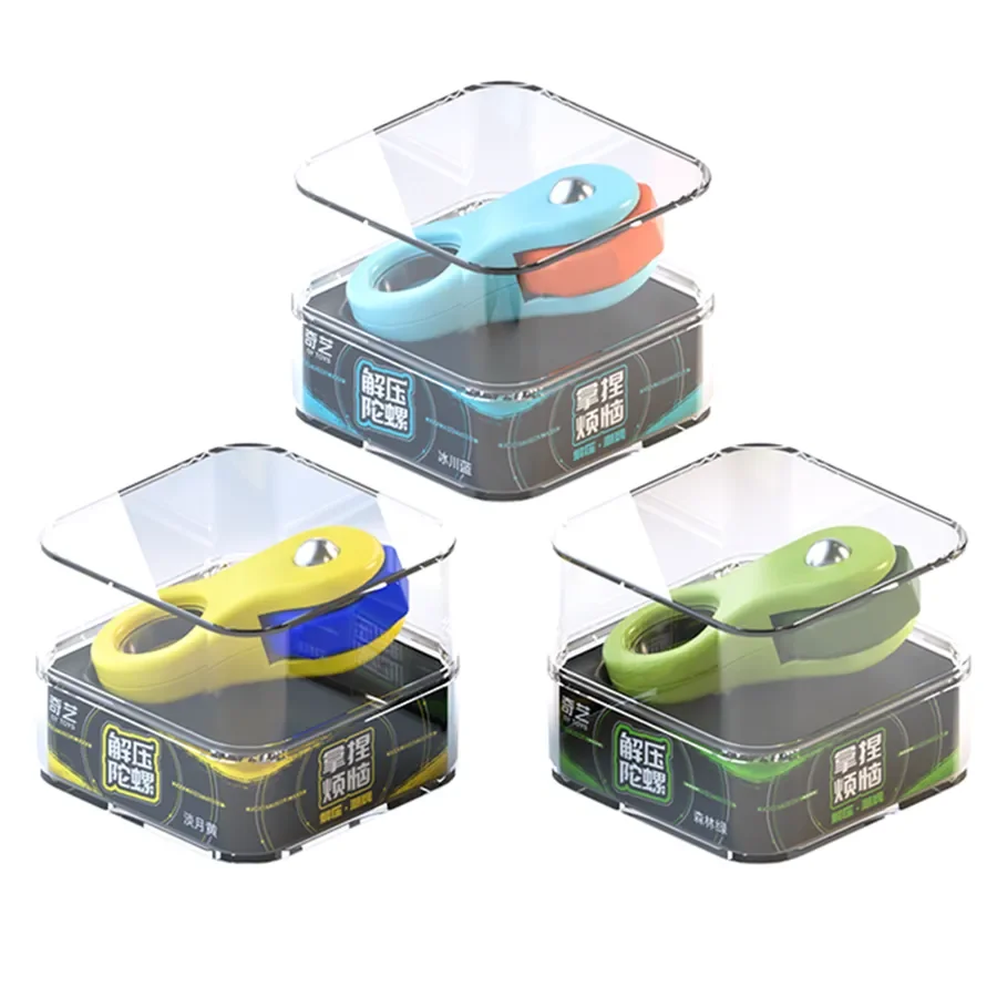 Qiyi Fidget Roller Ring Gyroscope Children's Educational Toys Cubo Puzzle Toy for Children Kids Gift Toy Fidget Toy  Funny Toys