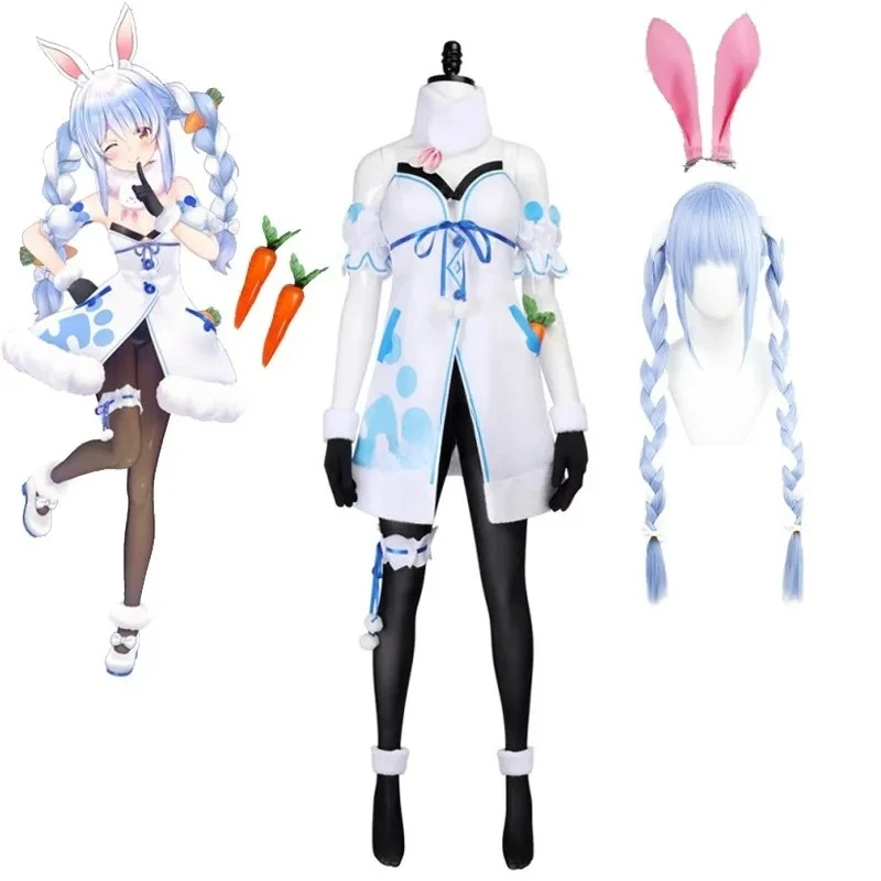 

Virtual YouTuber Usada Pekora Cosplay Costume Hololive Fantasy Vtuber Rabbit Girl Dressing Up Virtual Anchor Wigs Headgear 2025
