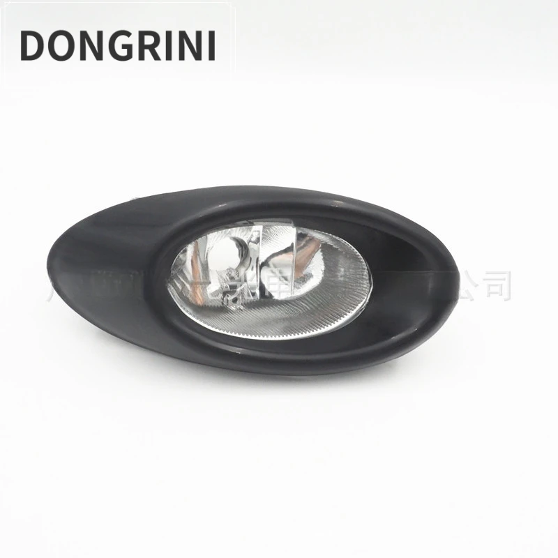 Suitable for 07-08 Fit fog lamp sports version front