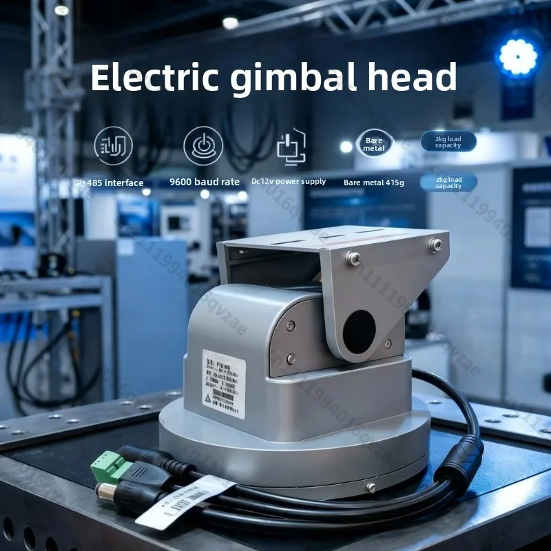 

Electric Bracket Rotating Gimbal Power, Farmland, Dual-axis Gimbal RS485 Control