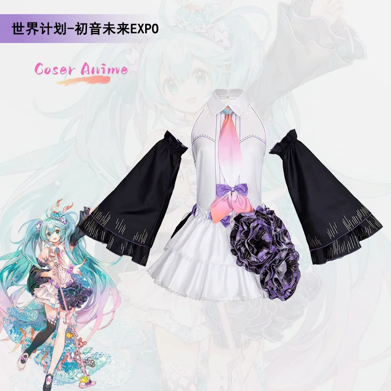 

Костюм для косплея Мику из игры Project Sekai Colorful Stage! Универсальные костюмы для Хэллоуина для женщин и мужчин, карнавальные аксессуары