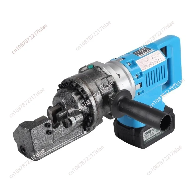 Charging Small Port… - image