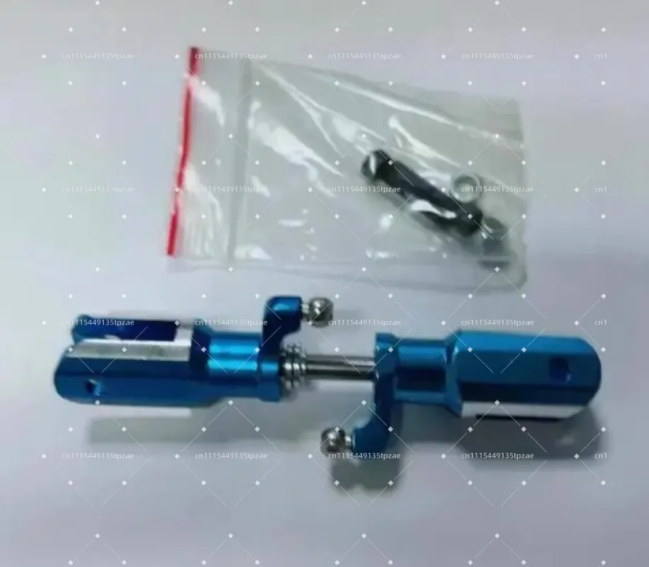 Main Blade Grips With Feathering Shaft Spindle Set Fit Trex 450 KDS ALZ 450 Model Accessory