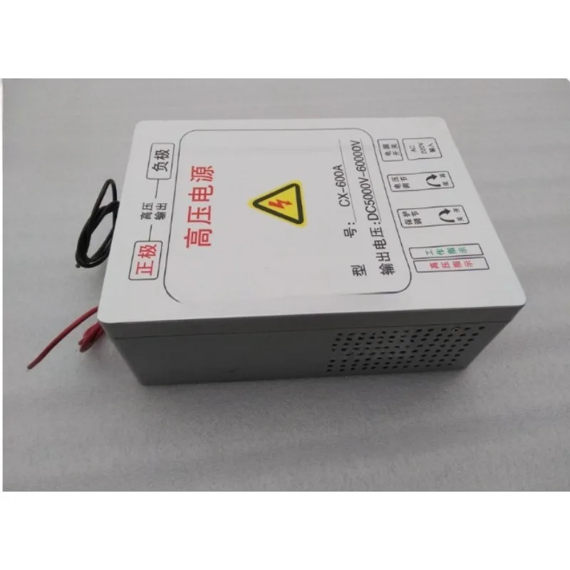 High Precision 60KV Single Output HV Power Supply for Electrostatic Precipitator Air Filter Spraying
