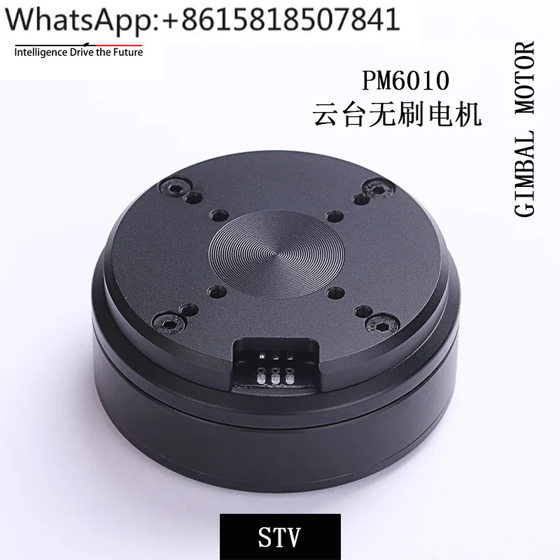 

Дисковый двигатель с кодом GB6010/энкодер AS5048A/привод шарнира робота/двигатель кардана с большим крутящим моментом