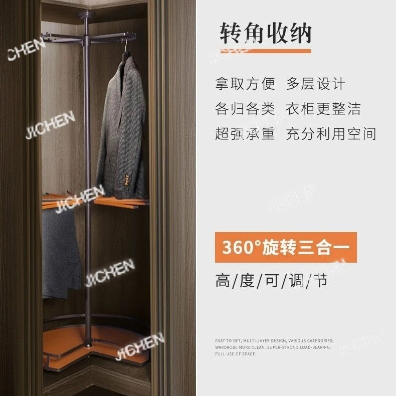 

Wardrobe Rotating Hanger, Household Cabinet Storage Hardware Three-layer Corner Rotating Hanger 360-degree Corner Hanger