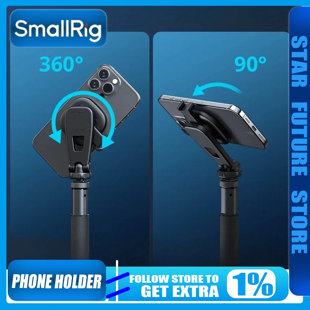 

Магнитный держатель для телефона SmallRig AC-10 Прикрепляемый зажим для телефона с креплением для холодной башмака для легких микрофонов для iPhone 16/16 Pro