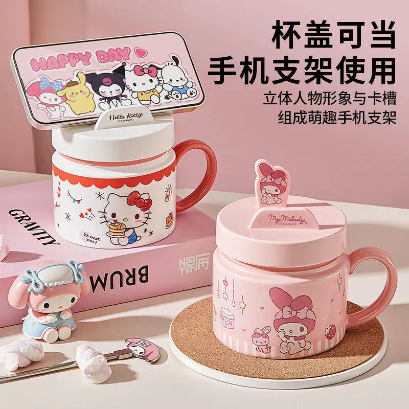 

Милая мультяшная кружка Kuromi My Melody с крышкой, керамическая чашка, красивая бытовая кофейная чашка, чашка для молока, модный праздничный подарок