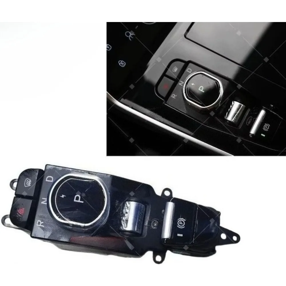 Electronic Shift Kn…