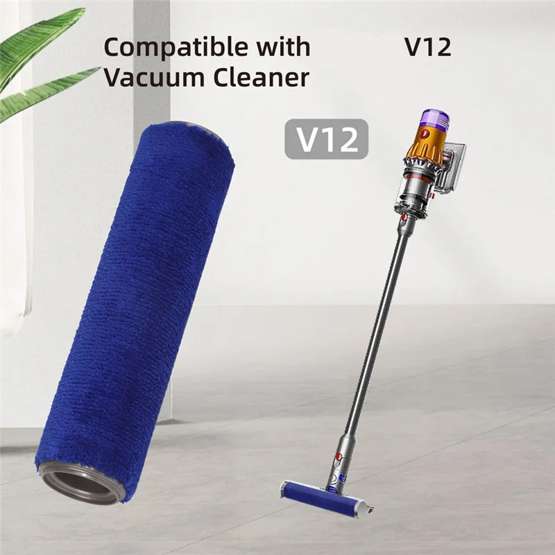 V12 Vacuum Cleaner Parts Replacement Parts Soft Velvet Roller Brush Parts-A77G