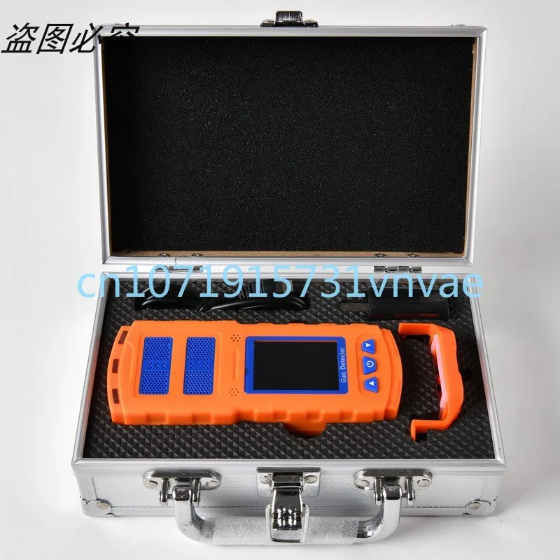 Marine CY-GAS01 Portable Gas Tester Oxygen Explosion Detector Four-in-One Detector Self-Priming Pump