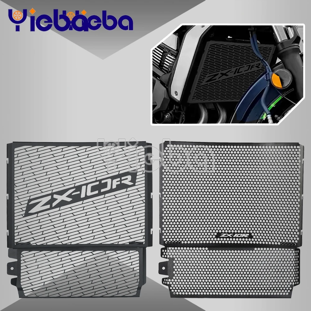 

For Kawasaki Ninja ZX-10R ZX-10RR 2021 2022 - 2025 26 ZX10R ZX10RR Motorcycle Accessories Radiator Grille Guard Protector Cover