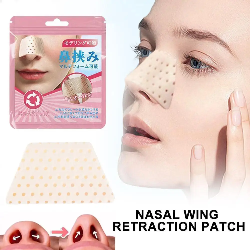 

Nose Shaper patch Day And Night Dual Use Increased Nasal Bridge Soft Silicone Narrow Nose Reduce The Nasal Wing Beauty Tool