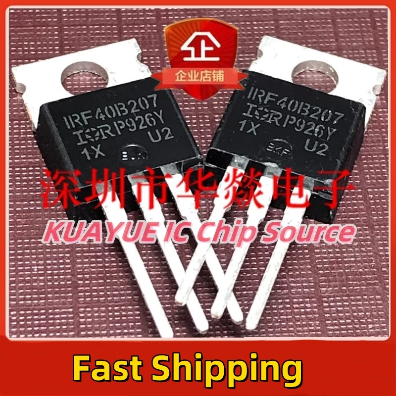 10PCS-30PCS  IRF40B207   TO-220 40V 95A  Fast Shipping Quality Guarantee