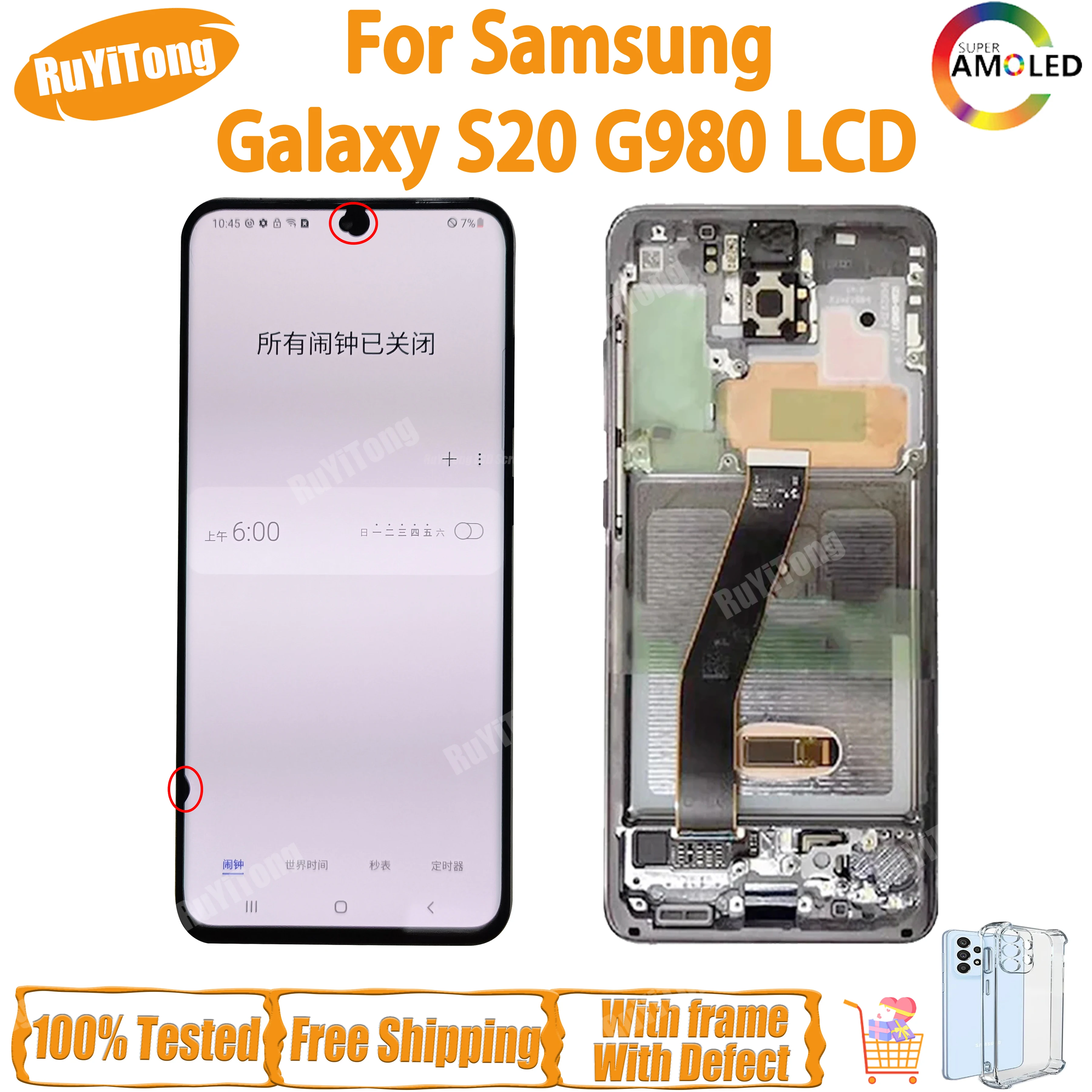 

Super AMOLED For Samsung S20 LCD G980 G980F G980F/DS Lcd Display With Frame Digital Touch Screen Assembly S20 Display