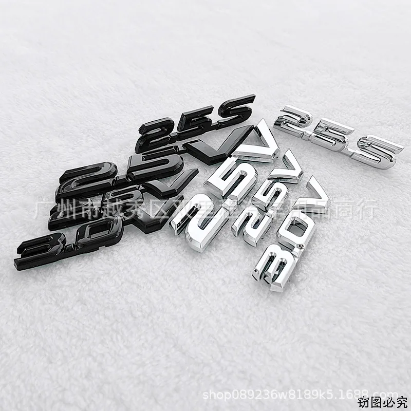 Applicable to both new and old models of the Ruizhi 3.0V displacement standard, 2.5V  2.5S rear trunk letter and rear emblem