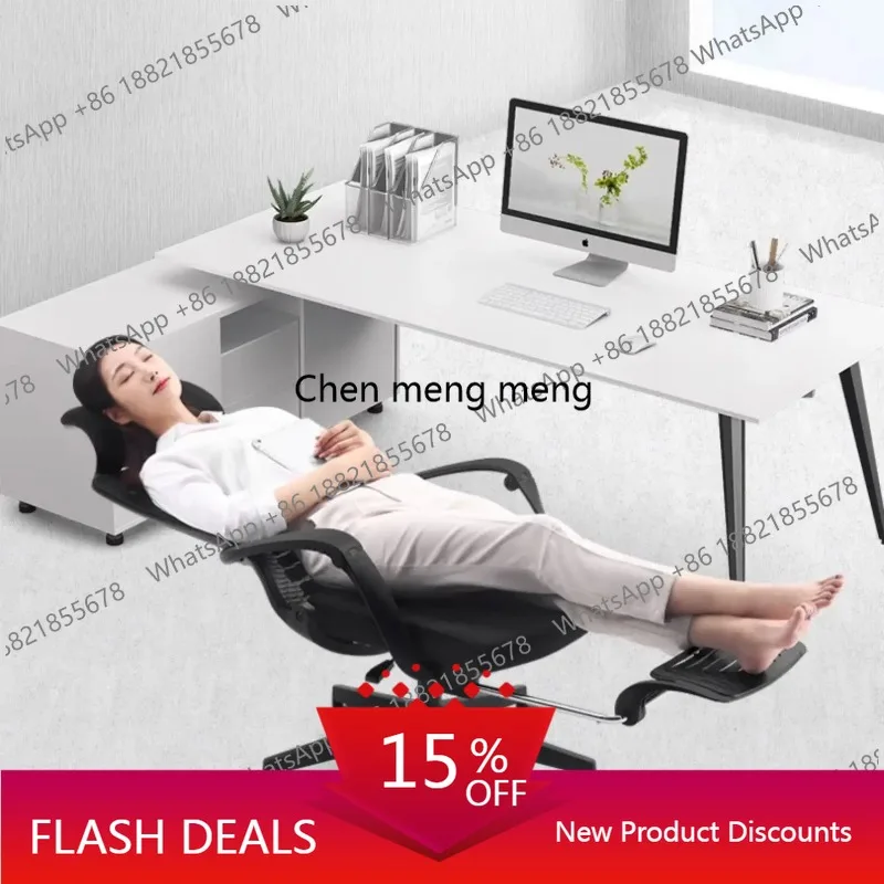 

Q181 Modern Armchair Office Chairs Computer Study Swivel Gaming Office Chairs Recliner Adjustable Office Furniture Silla Oficina