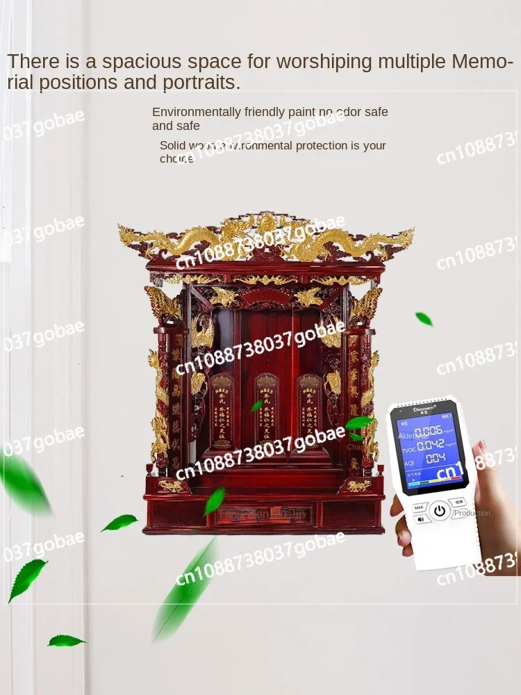 Solid Wood Cabinet for Ancestor God Shrine Incense Fire Table Domestic Incense Burner Shelf Wall Hanging