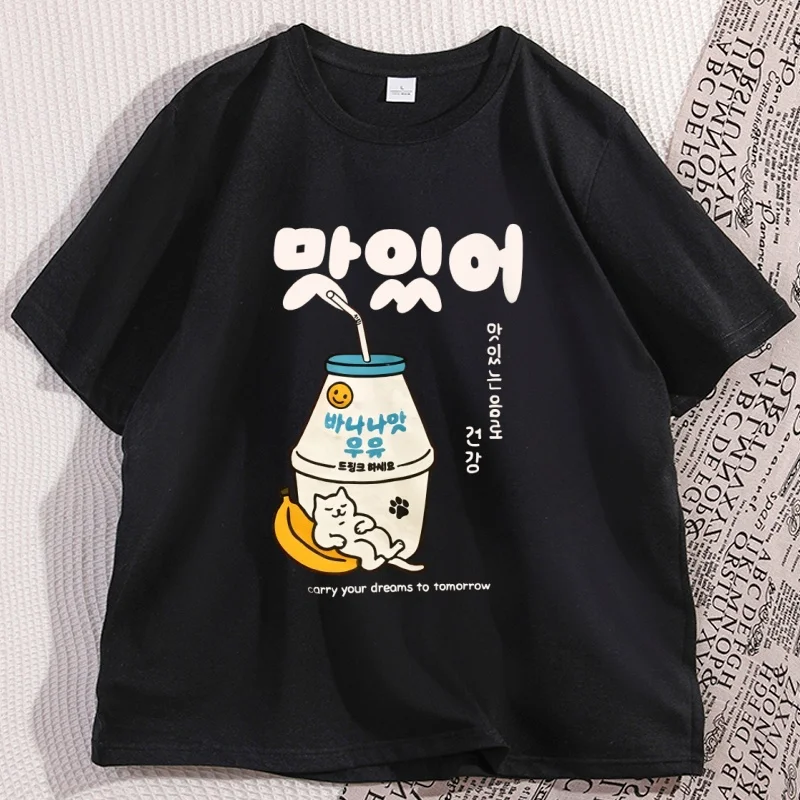 Cute Korean Banana Milk Cat T-Shirt Korean Oversized Tee Aesthetic Korean Streetwear Drink Graphic T Shirts Y2K Clothes