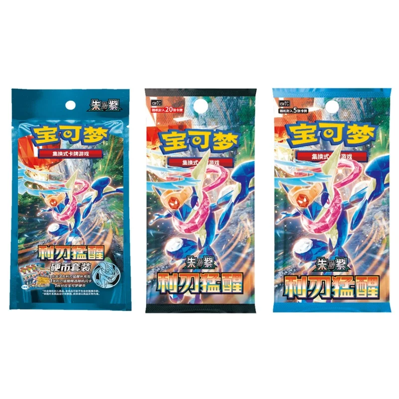 Nuevo Paquete de Sobres de Cartas Coleccionables Pokémon TCG en Chino Simplificado, Serie 15.0, Despertar de las Espadas, Regalo de Cumpleaños