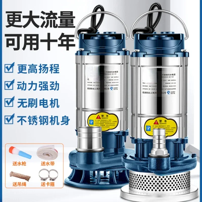 

Stainless Steel Submersible Pump 220V Household Small Well Water Pump