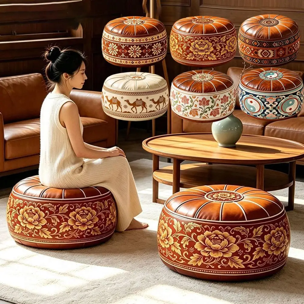 PU Leather Fillable Ottoman Pouf Round Shape Moroccan Style Round Pouf Cover Embroidered Pattern Floor Seat Cushion Living Room