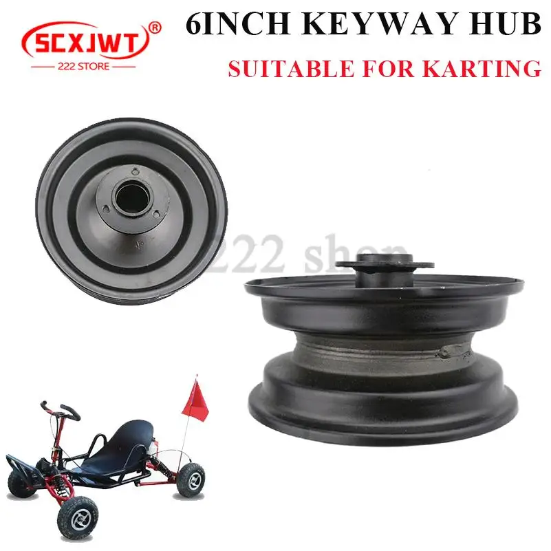 

6-дюймовые передние/задние колеса для квадроциклов, подходящие для использования с шинами и колесами 13X5.0-6, 13X6.50-6, 145/70-6.