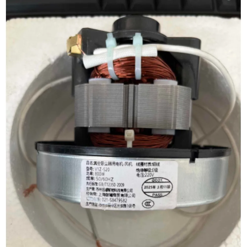 800W High Power Low Noise Vacuum Cleaner Fan Micro Motor 50/60Hz 220V Copper Coil Vacuum Cleaner Motor for Midea Chunhua