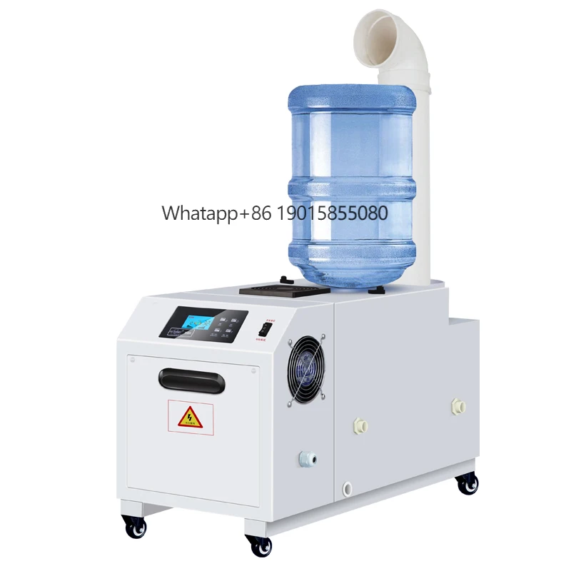 

Mushroom Growing Industrial Ultrasonic Air Humidifier Ultrasonic Humidity Fogger