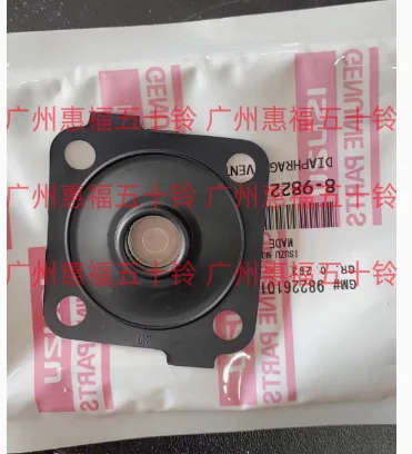 Original fuel injection pipe for 4HK1 For Hitachi ZX230 engine 8-97312509-3 8973125093 8-97312509-2 8973125092 Japanese