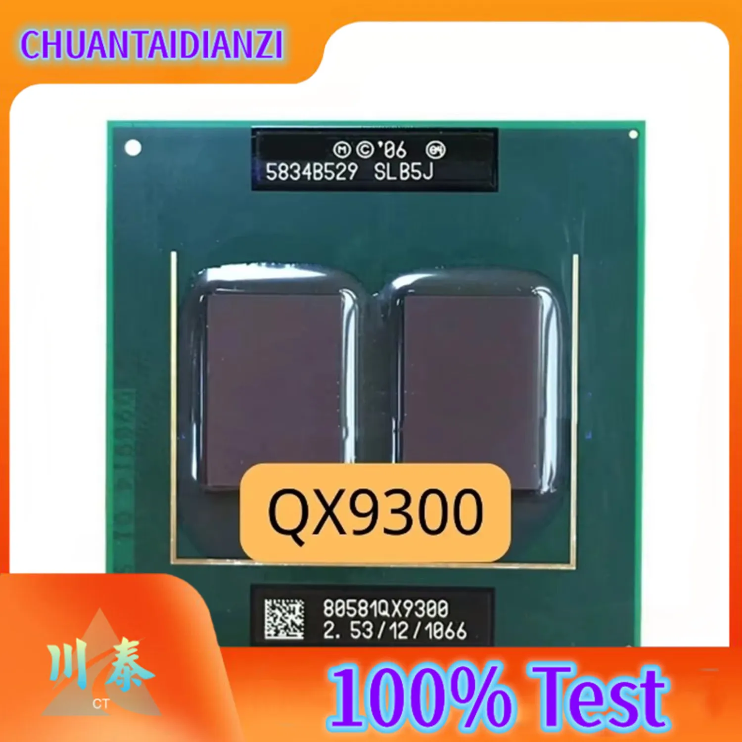 Intel QX9300 SLB5J 2.53/12M/1066 Original Official Edition Laptop CPU Top notch Four Core Processor