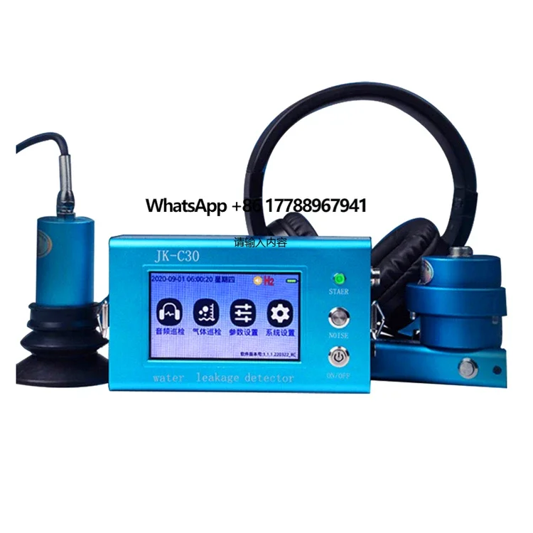 

High-Performance Portable Water Leak Detector for Home Underground Pipe Leak Detection Compact & Efficient