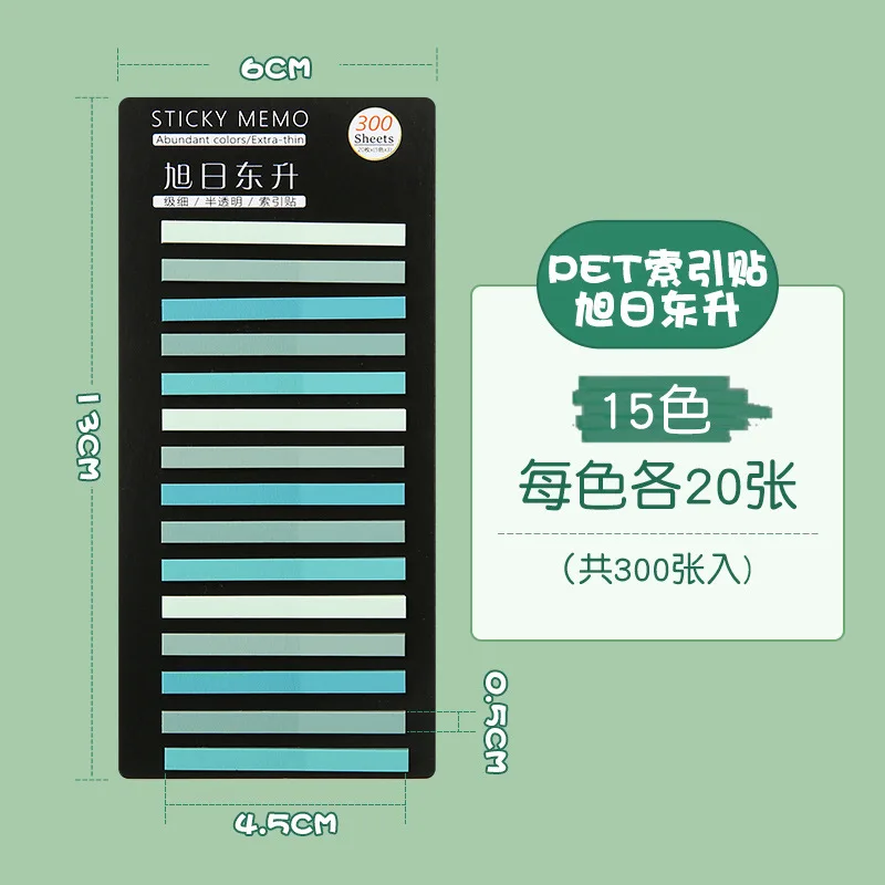 Variant: 15