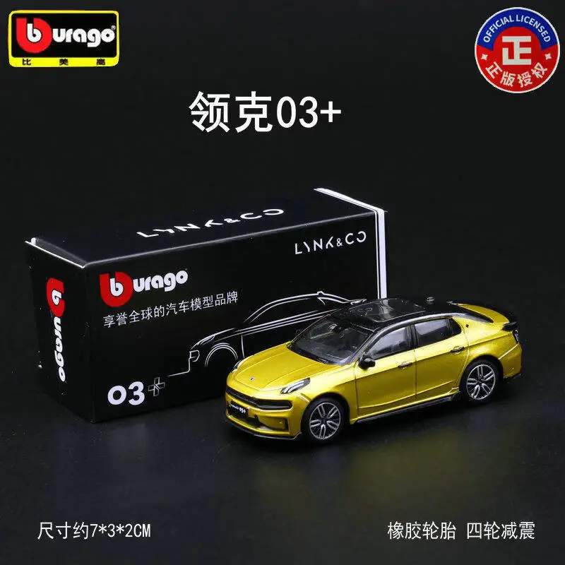 Modèle de voiture en alliage Bburago Diecast 1:64 ZEEKR, modèle de voiture de collection Voyah, cadeaux de vacances, jouets, souvenir classique