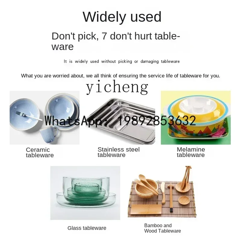 X17High Temperature Steam Sterilizer Tableware Sterilizer Restaurant Hotel Automatic Disinfection Cabinet