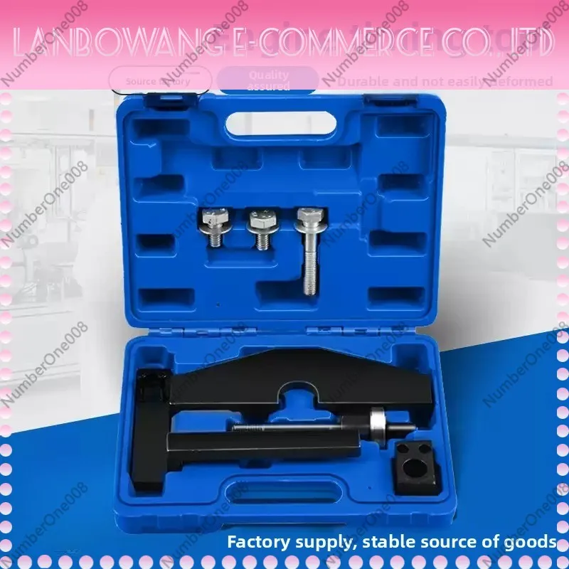 Suitable For BMW R50 R52 R53 Mini W10B16/W11 Engine Timing Special Tool Cooper 1.6