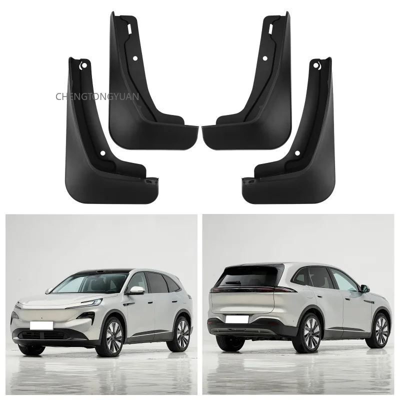 Mudguards Fenders For Buick Electra E7 2026 Black ABS Automotive Tire Accessories Car Exterior Decor Protective Parts