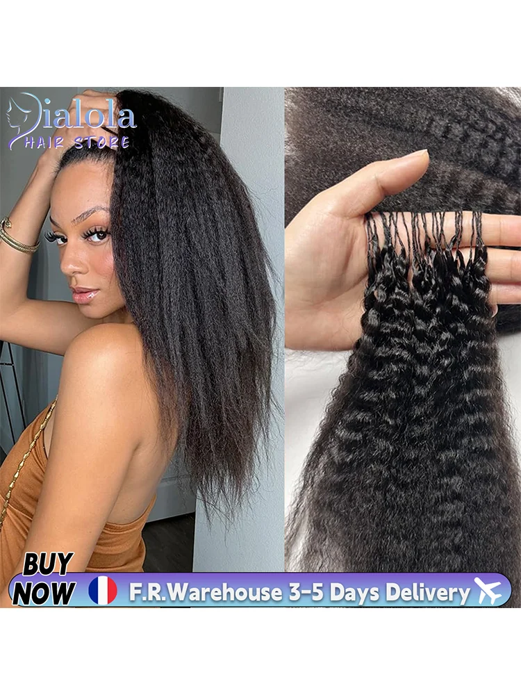 Kinky Straight Feather Crochet Haarverlenging van echt haar, voorgedeeld, knooploos gehaakt, Braziliaans echt haar, natuurlijke kleur, 14 inch - afbeelding 2